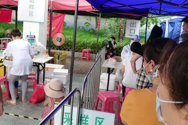 �|ݸȫ�����z�y(c��)