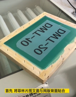 �zӡ�ӹ����