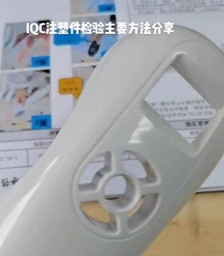 �ܼ�Ʒ�|(zh��)�z�y