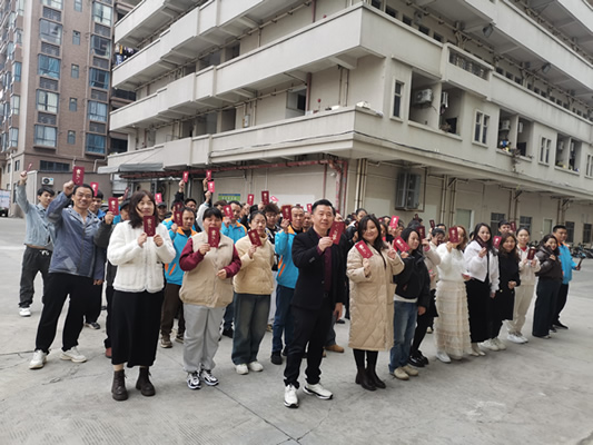 2025����Y���z�Ƽ��_����