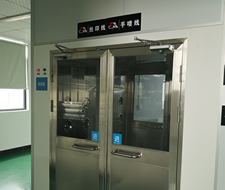 ��˾�ӹ�܇(ch��)�g